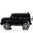 Mercedes Benz G63 AMG Licensed Kids Ride On Car with Remote Control Black