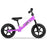 Track Star 12 Inch Kids Balance Bike | Fairy Purple