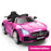Mercedes Benz AMG GT R Licensed Kids Ride On Car with Remote Control Candy Pink