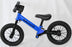 Track Star Deluxe 12 Inch Kids Balance Bike | Blue & Black